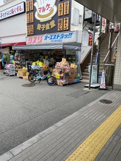 周辺環境画像