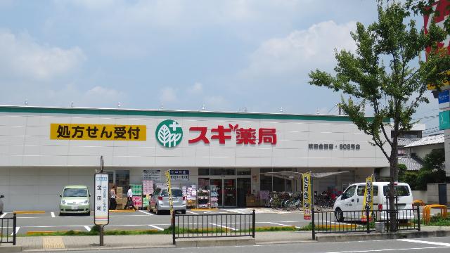 周辺環境画像