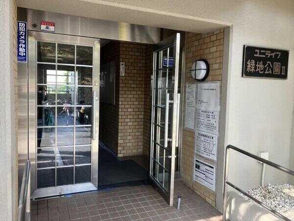 共用部には防犯カメラが採用されています。2024年12月マンション全体大規模修繕工事完了予定です。