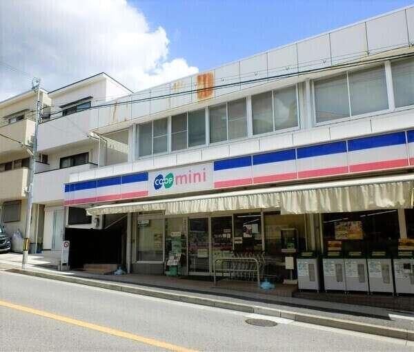 神戸市立上野中学校／約1060m