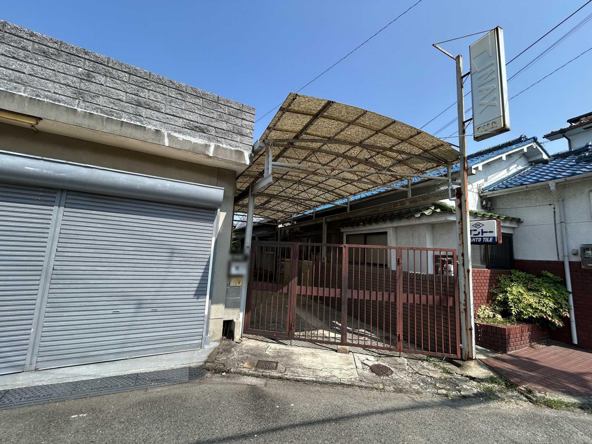 堺市東区石原町4丁　売土地 土地