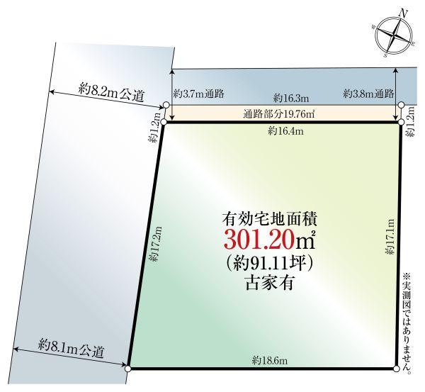 兵庫県神戸市灘区五毛通３丁目 区画図