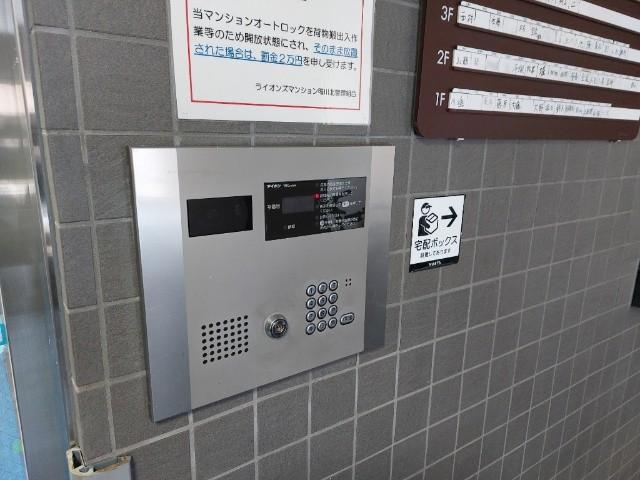 外観写真3