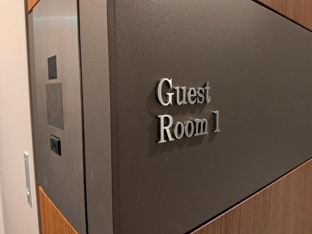 ザ・パークハウス神戸ハーバーランドタワー その他部屋・スペース