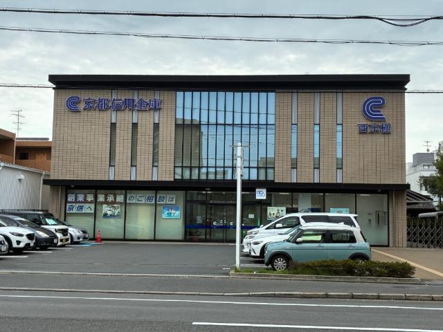 京都信用金庫西京極支店