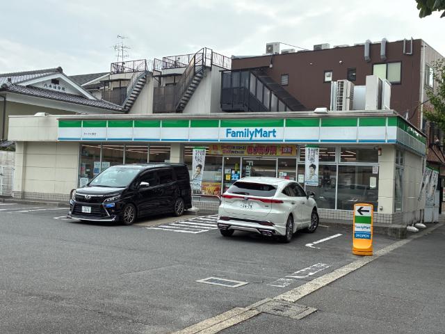 ファミリーマートかどの七条店