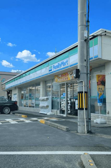 ファミリーマート加島三丁目店