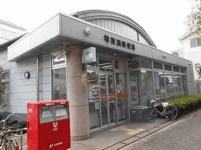 堺東湊郵便局