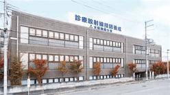 私立大阪物療大学