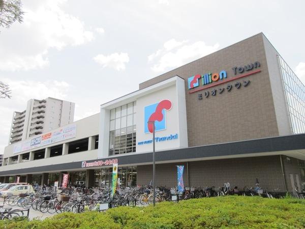 スーパー