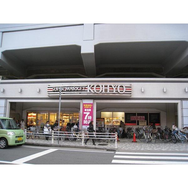 スーパー