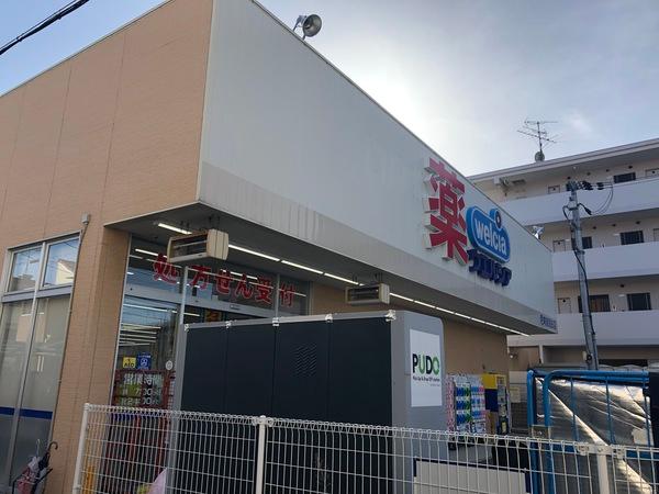 ドラックストア