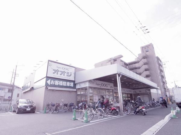 スーパー