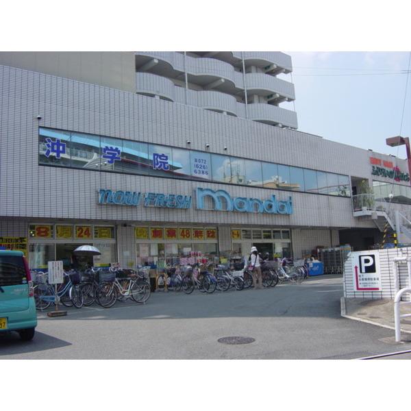 スーパー