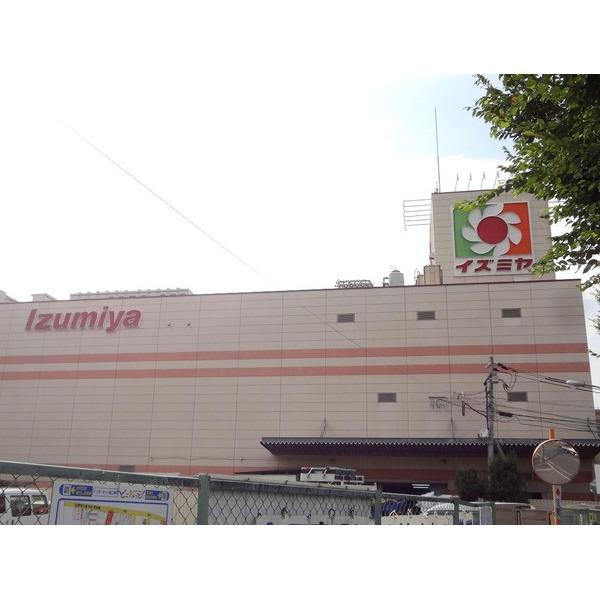 スーパー