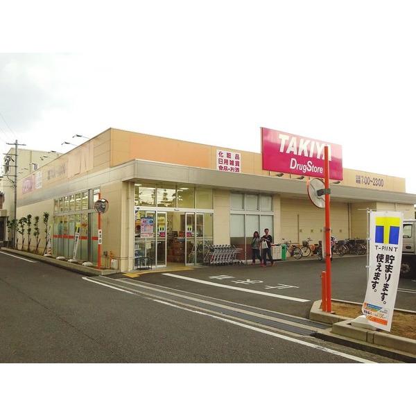 ドラックストア