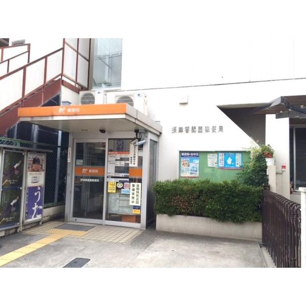 郵便局
