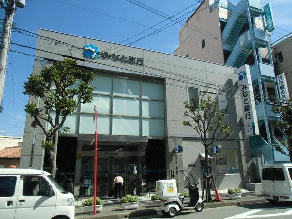 銀行