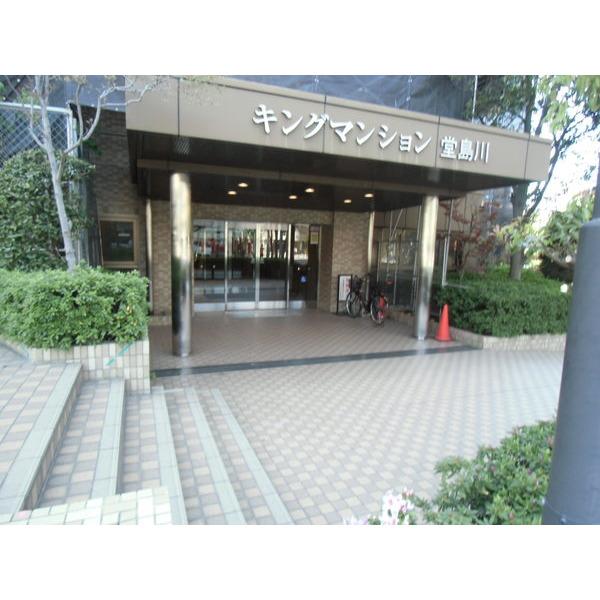 キングマンション堂島川 外観