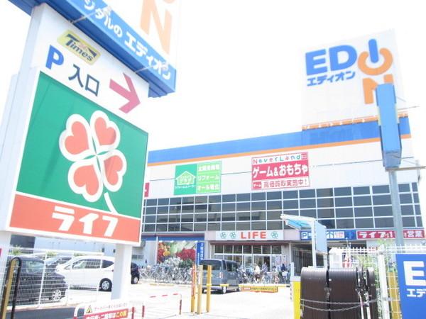 スーパー