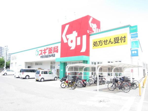 ドラックストア