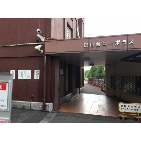 桃山台コーポラス 外観