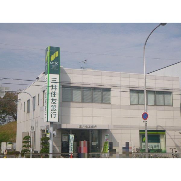 銀行