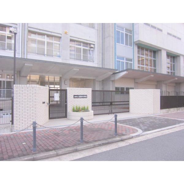 中学校