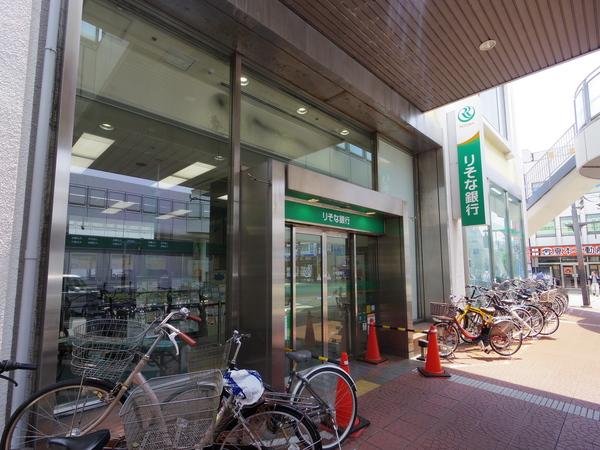 銀行