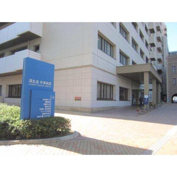 病院