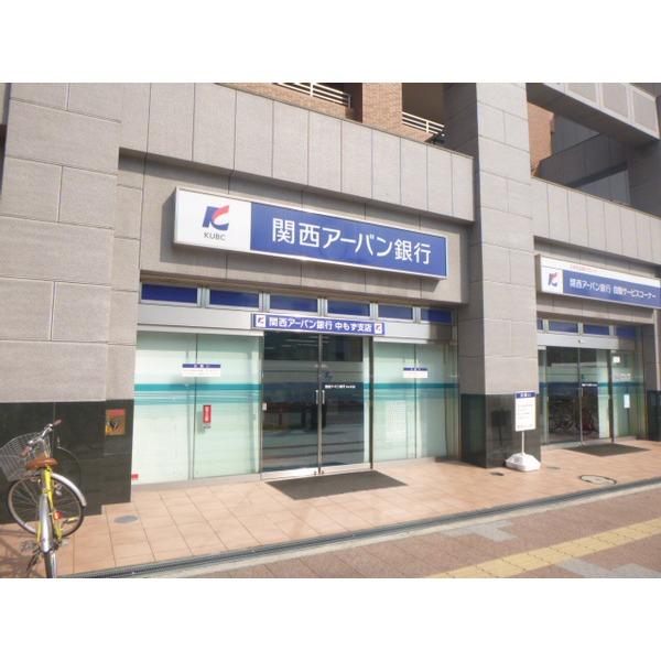 銀行