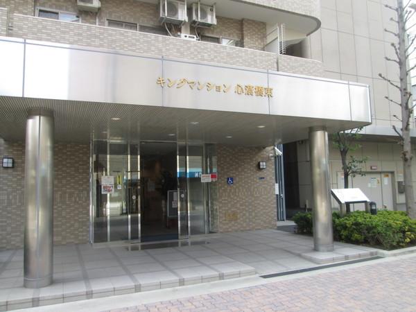 キングマンション心斎橋東 外観