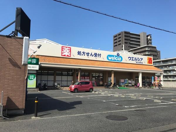 ドラックストア