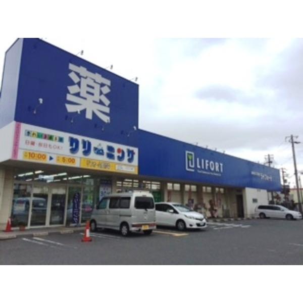 ドラックストア