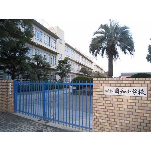 小学校