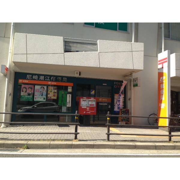 郵便局