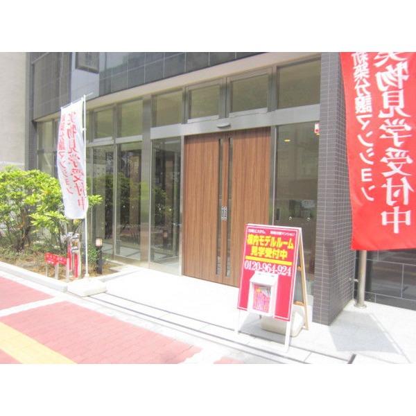 エステムプラザ梅田 物件画像