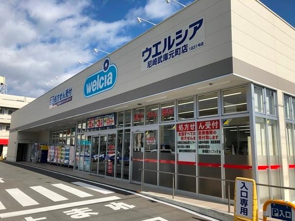 ドラックストア