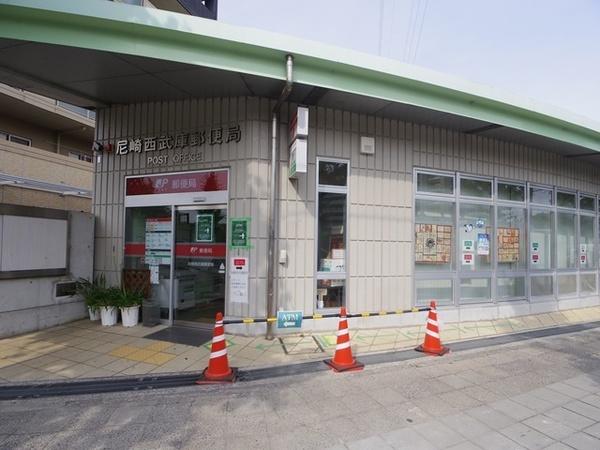 郵便局