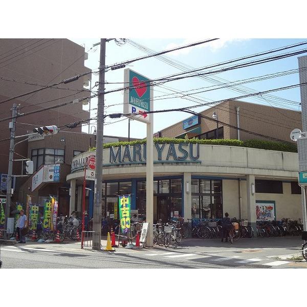 スーパー