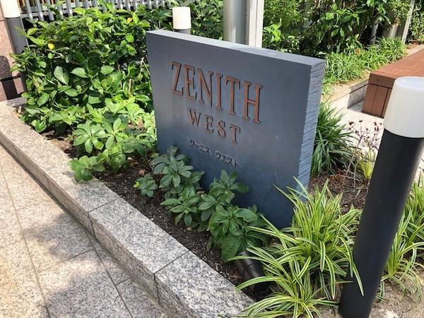 ジーニス大阪ＷＥＳＴ その他