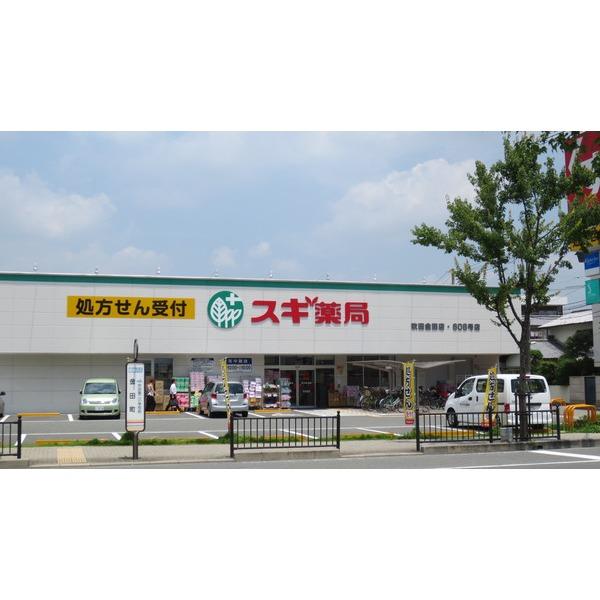 ドラックストア