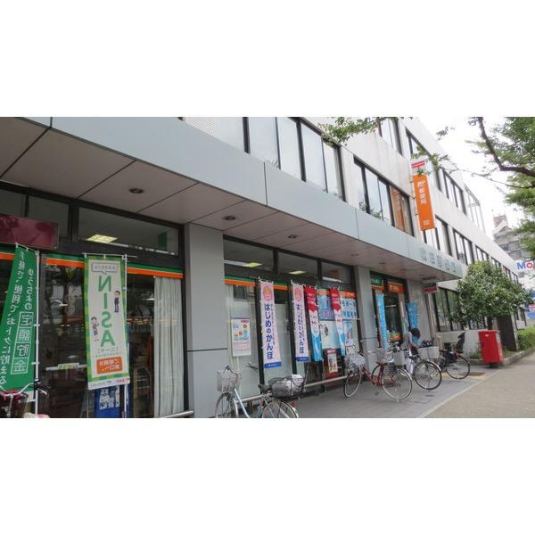 郵便局