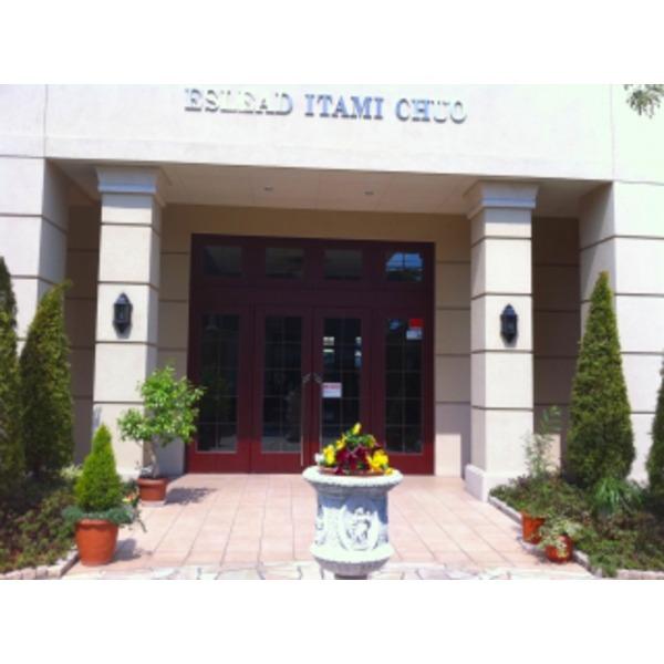 エスリード伊丹中央 物件画像