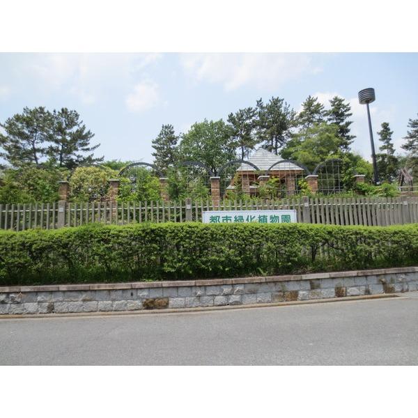 公園
