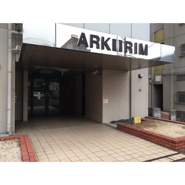 シティコーポ翁橋 外観