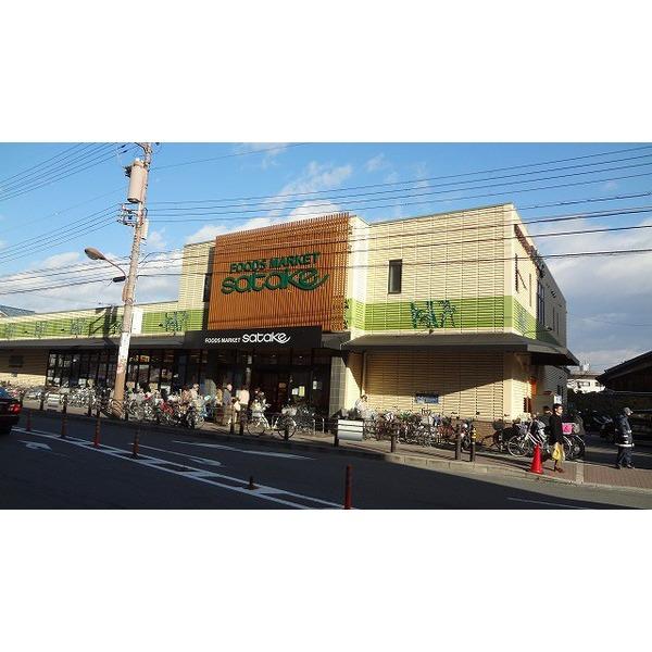 スーパー