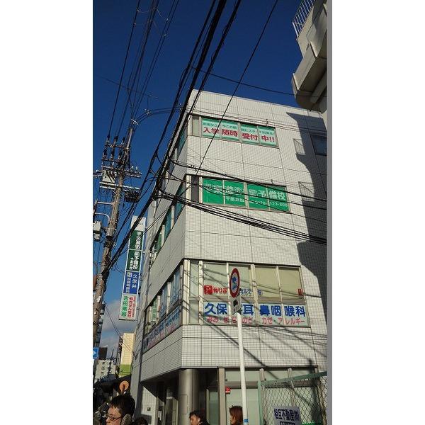 病院