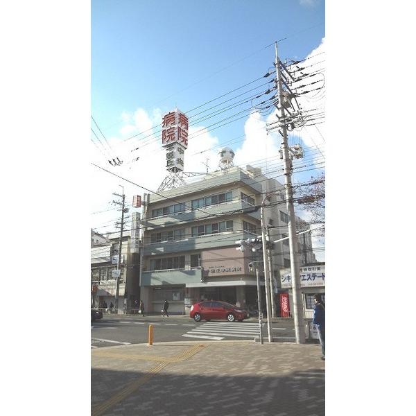 病院
