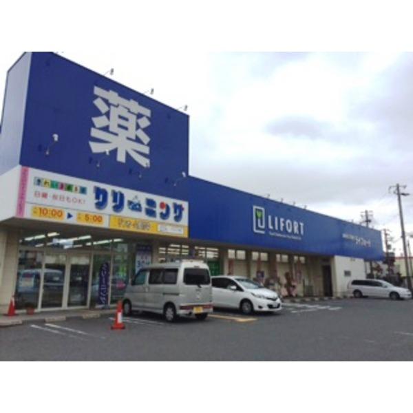 ドラックストア
